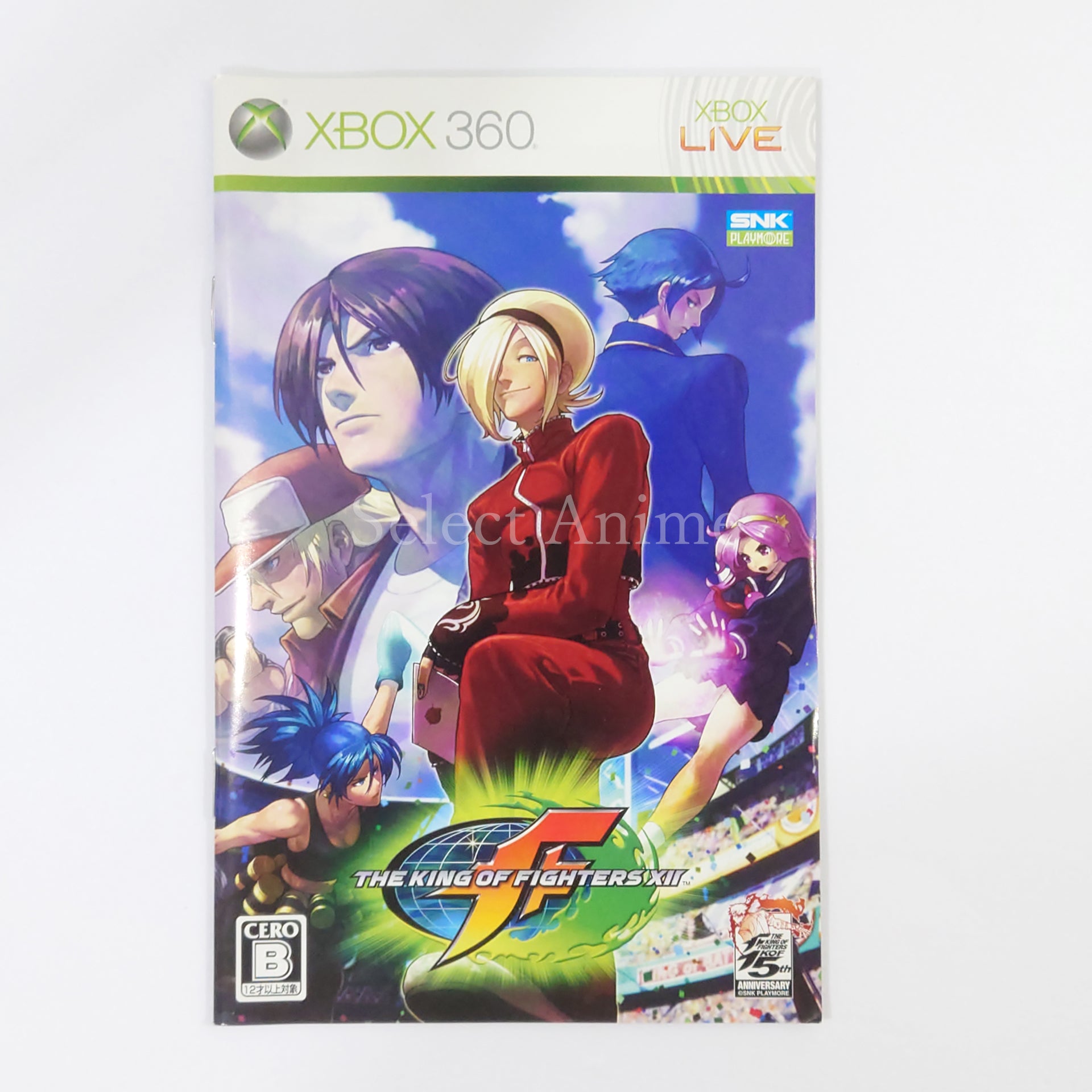 The King of Fighters XII Xbox 360 [USED]