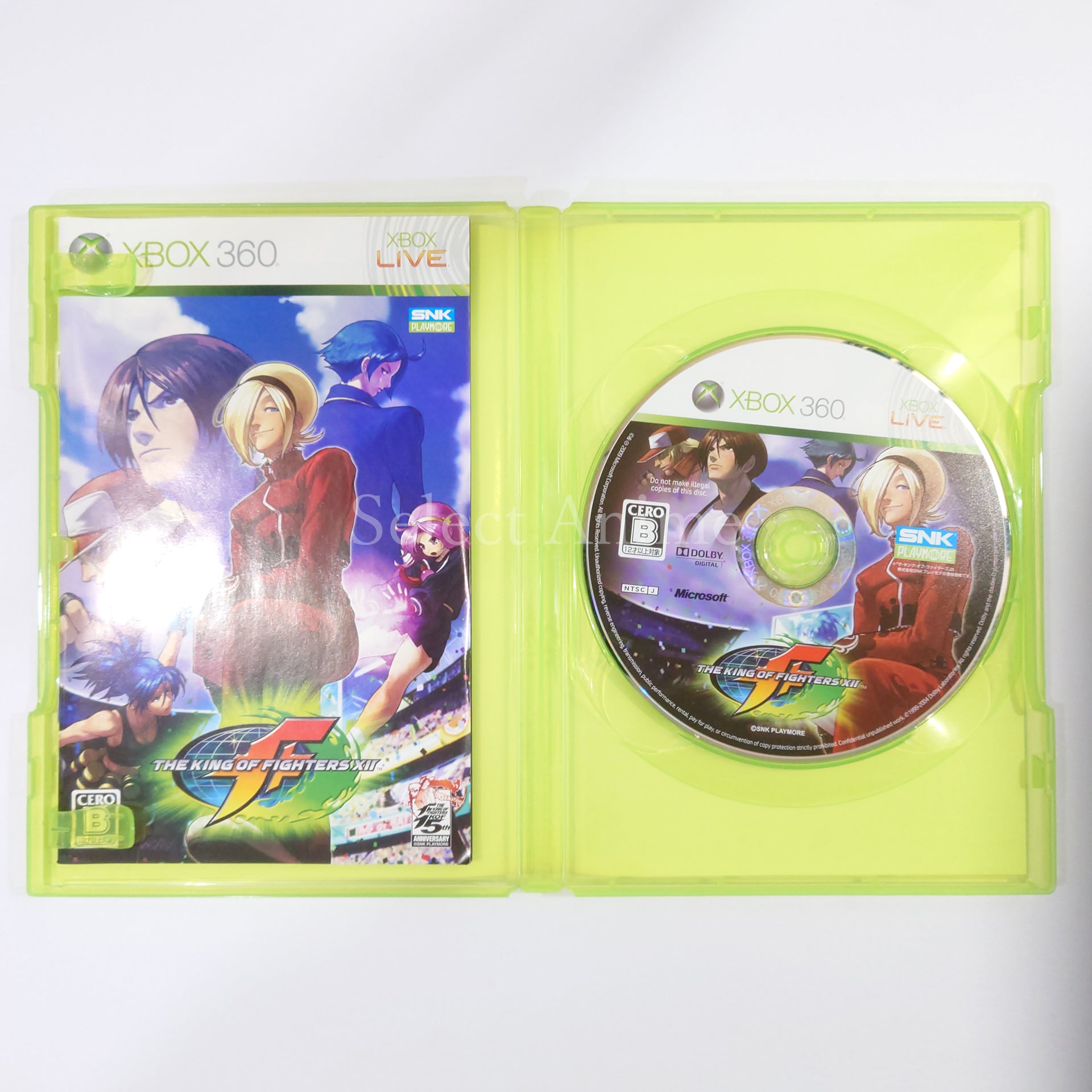 The King of Fighters XII Xbox 360 [USED]