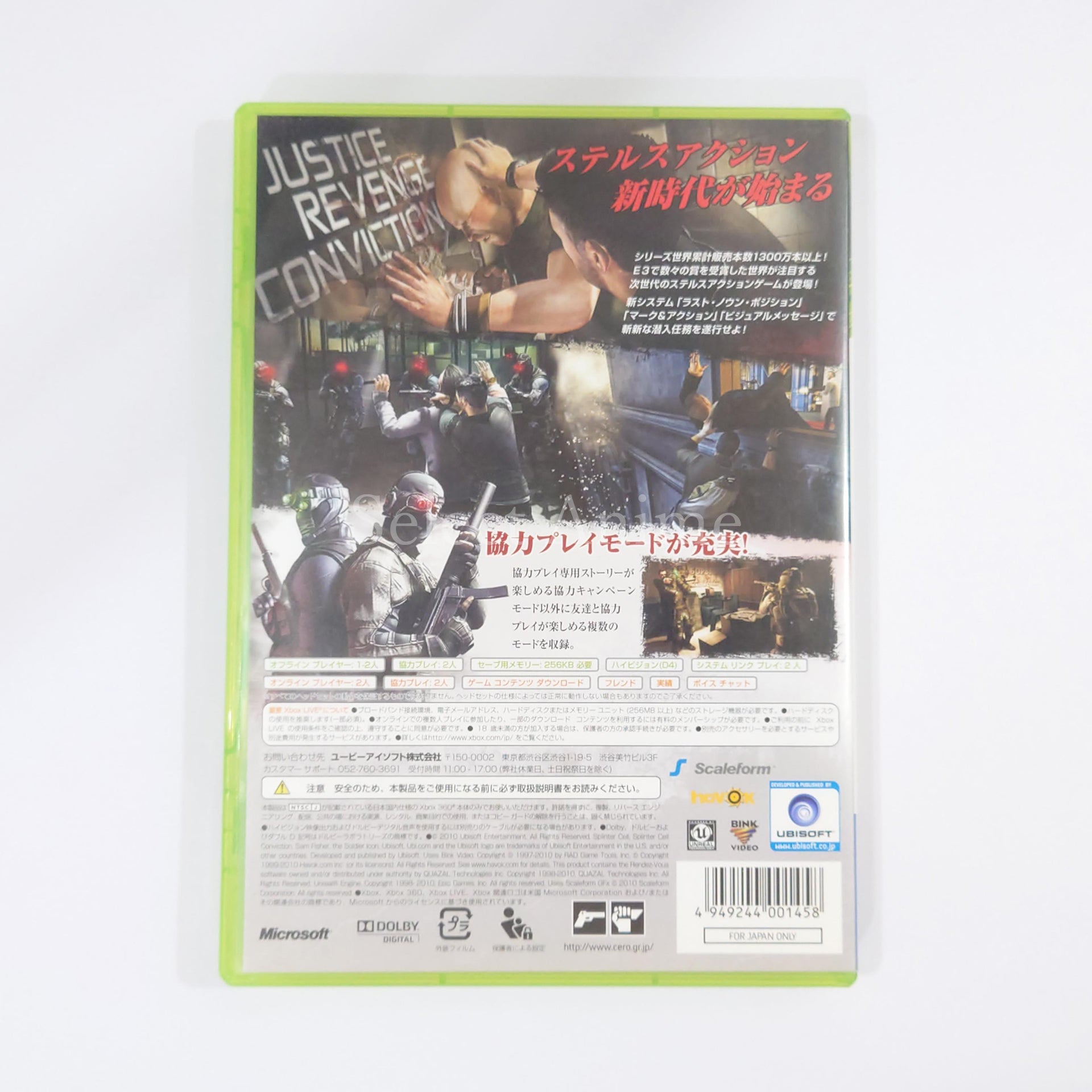 Tom Clancy's Splinter Cell: Conviction Xbox 360 [USED]