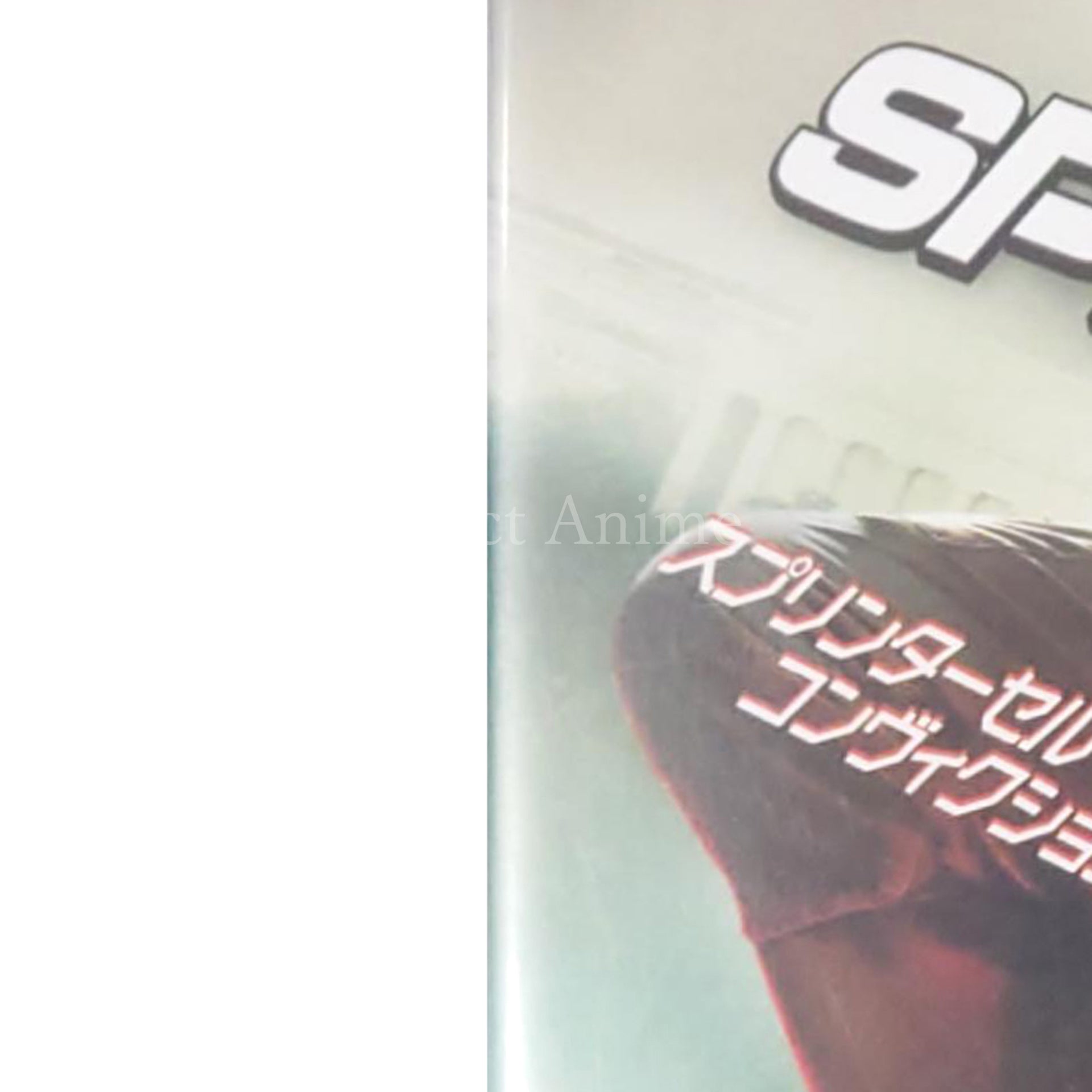 Tom Clancy's Splinter Cell: Conviction Xbox 360 [USED]