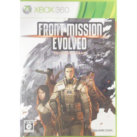 Front Mission Evolved Xbox 360 [USED] — photo 1