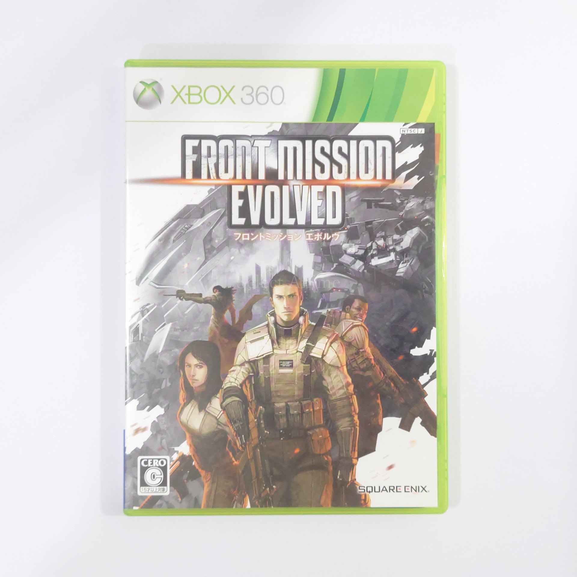 Front Mission Evolved Xbox 360 [USED]