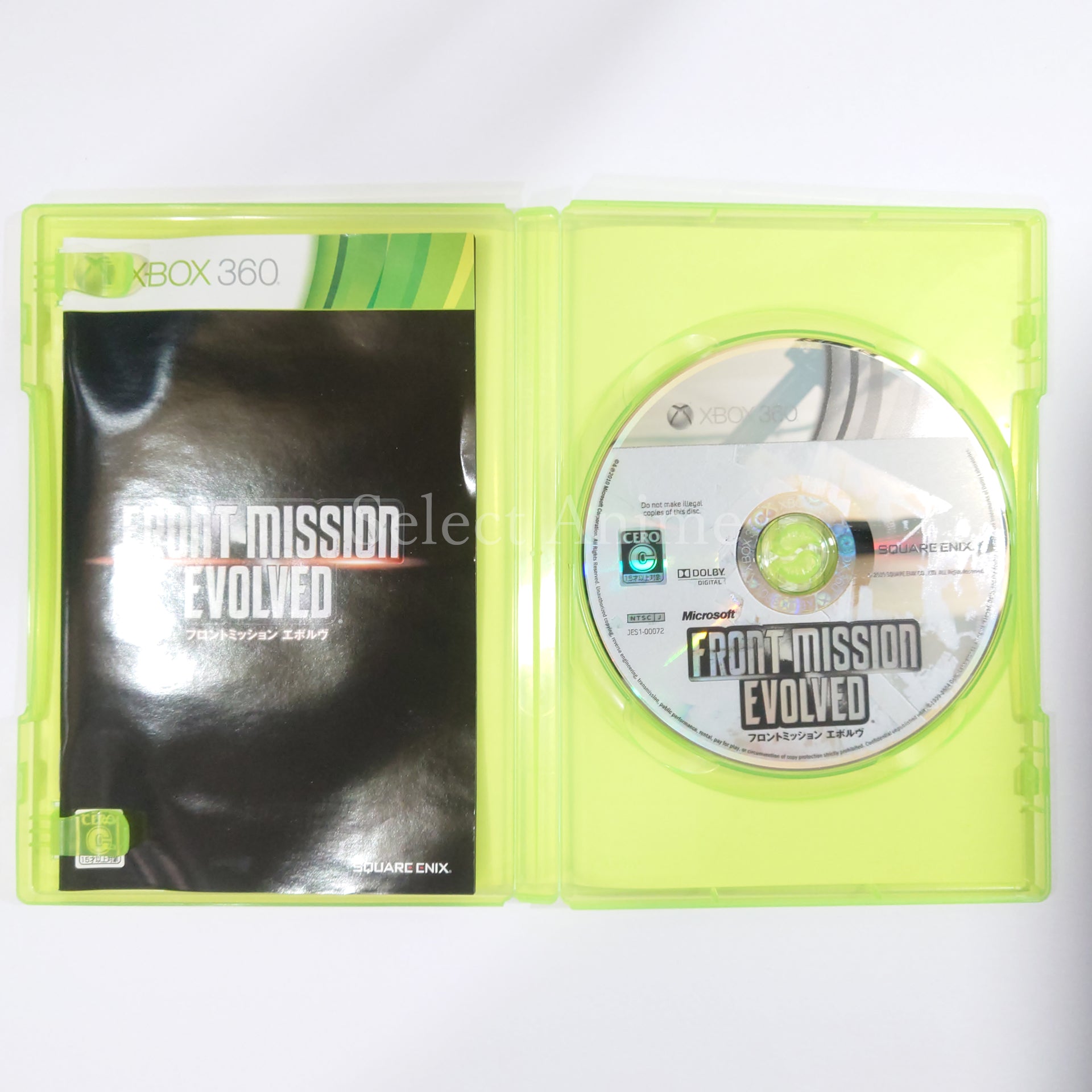 Front Mission Evolved Xbox 360 [USED]