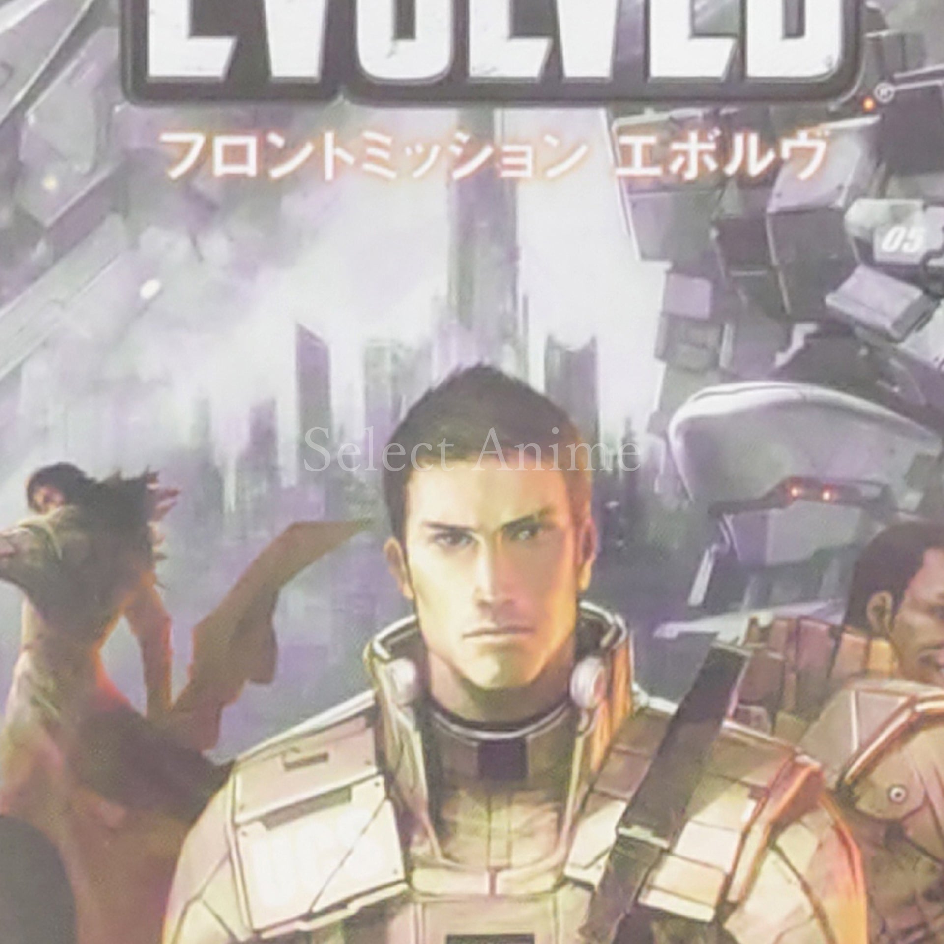 Front Mission Evolved Xbox 360 [USED]