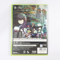 Steins;Gate Xbox 360 [USED]