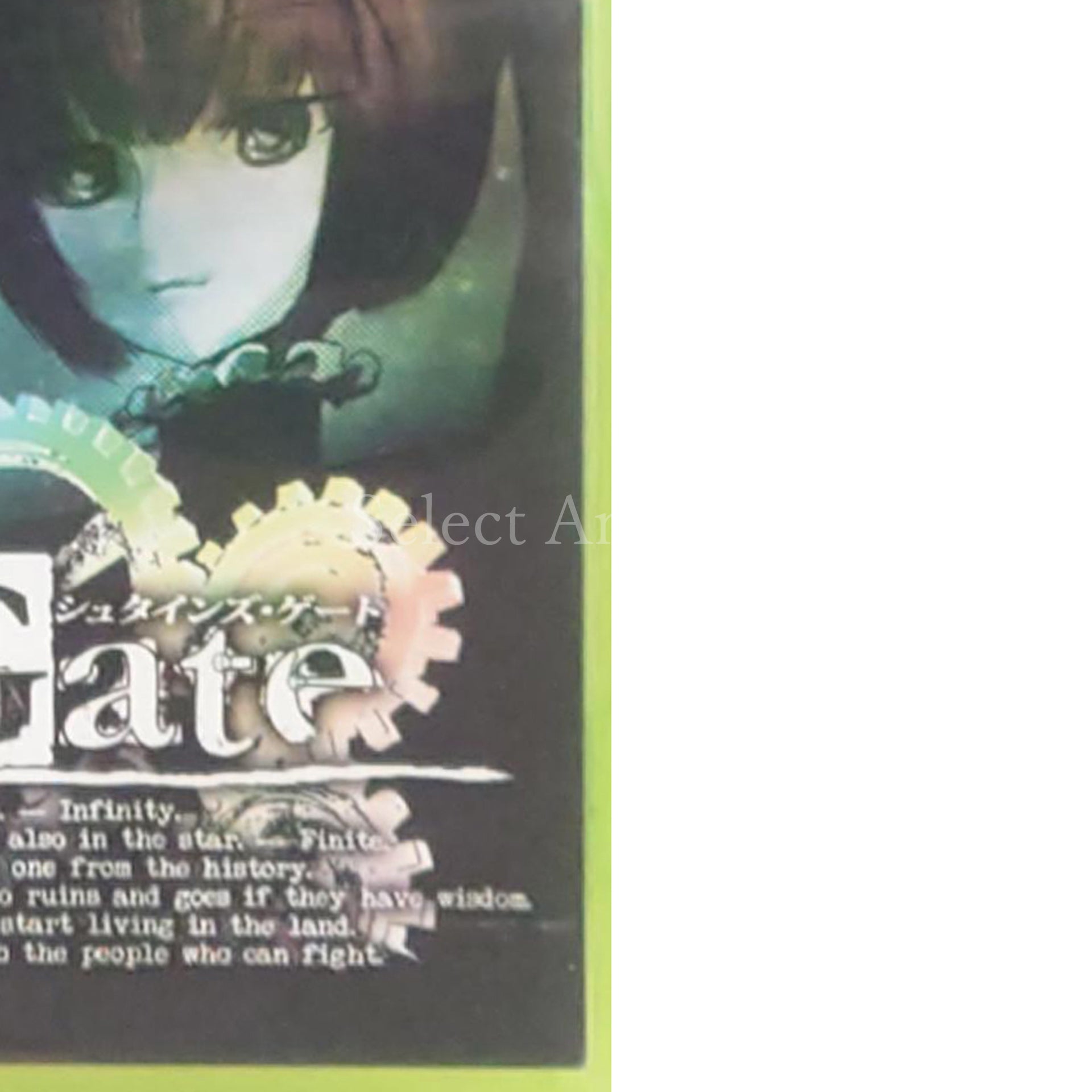 Steins;Gate Xbox 360 [USED]
