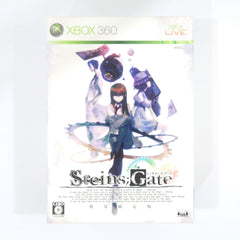 Steins;Gate Limited Quantity Edition Xbox 360 [USED]