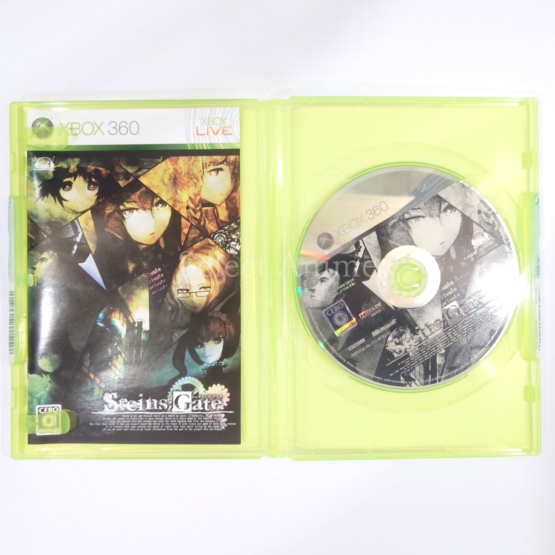 Steins;Gate Limited Quantity Edition Xbox 360 [USED]