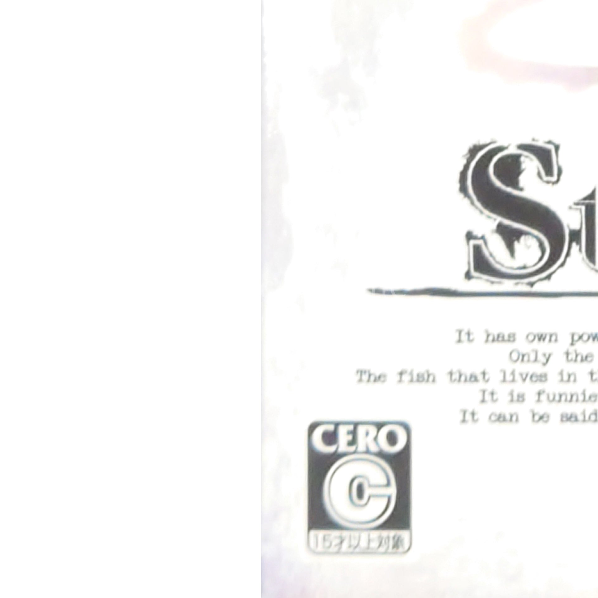 Steins;Gate Limited Quantity Edition Xbox 360 [USED]