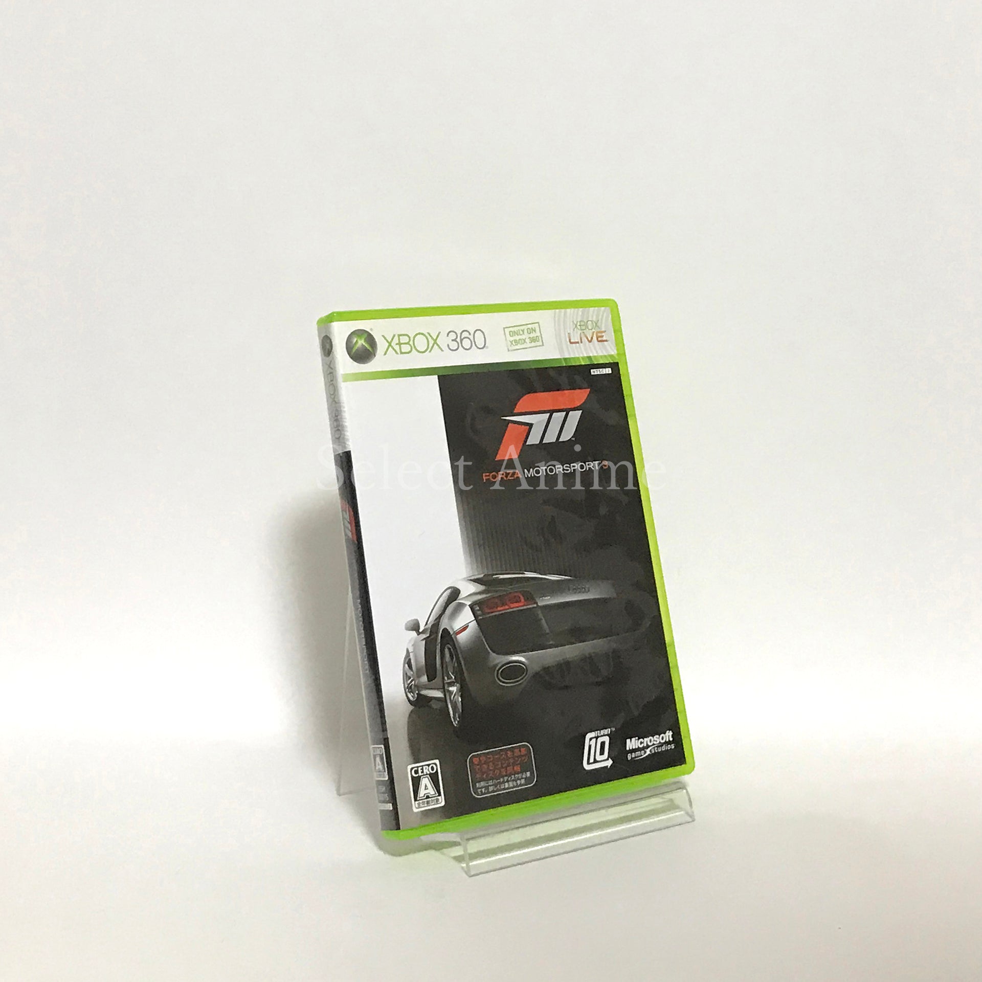 Forza Motorsports 3 Xbox 360 [USED]