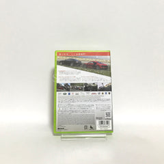 Forza Motorsports 3 Xbox 360 [USED]