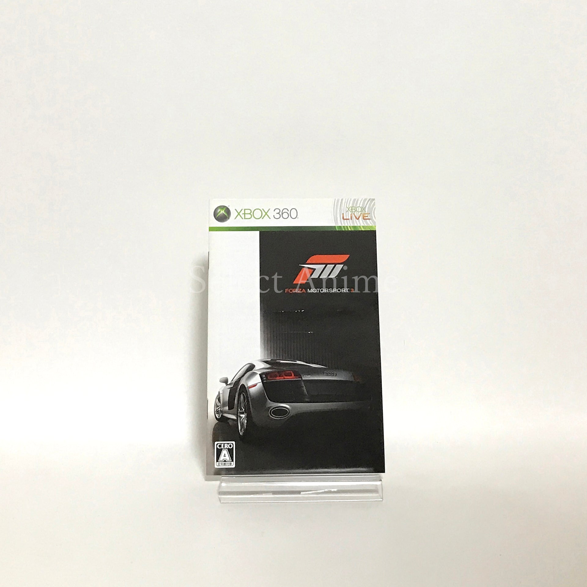 Forza Motorsports 3 Xbox 360 [USED]