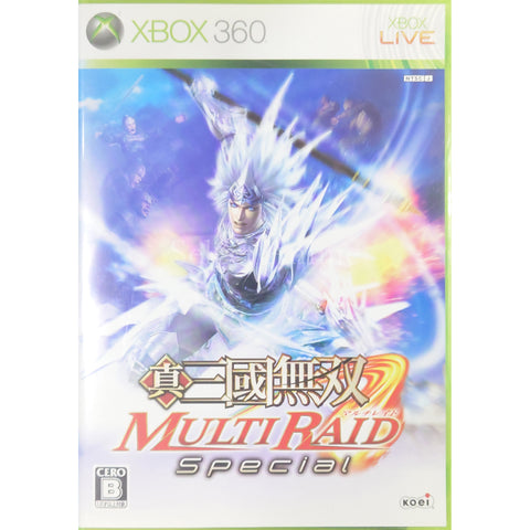 Dynasty Warriors: Strikeforce Xbox 360 [USED] — photo 1