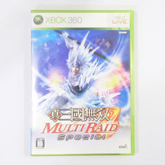 Dynasty Warriors: Strikeforce Xbox 360 [USED]