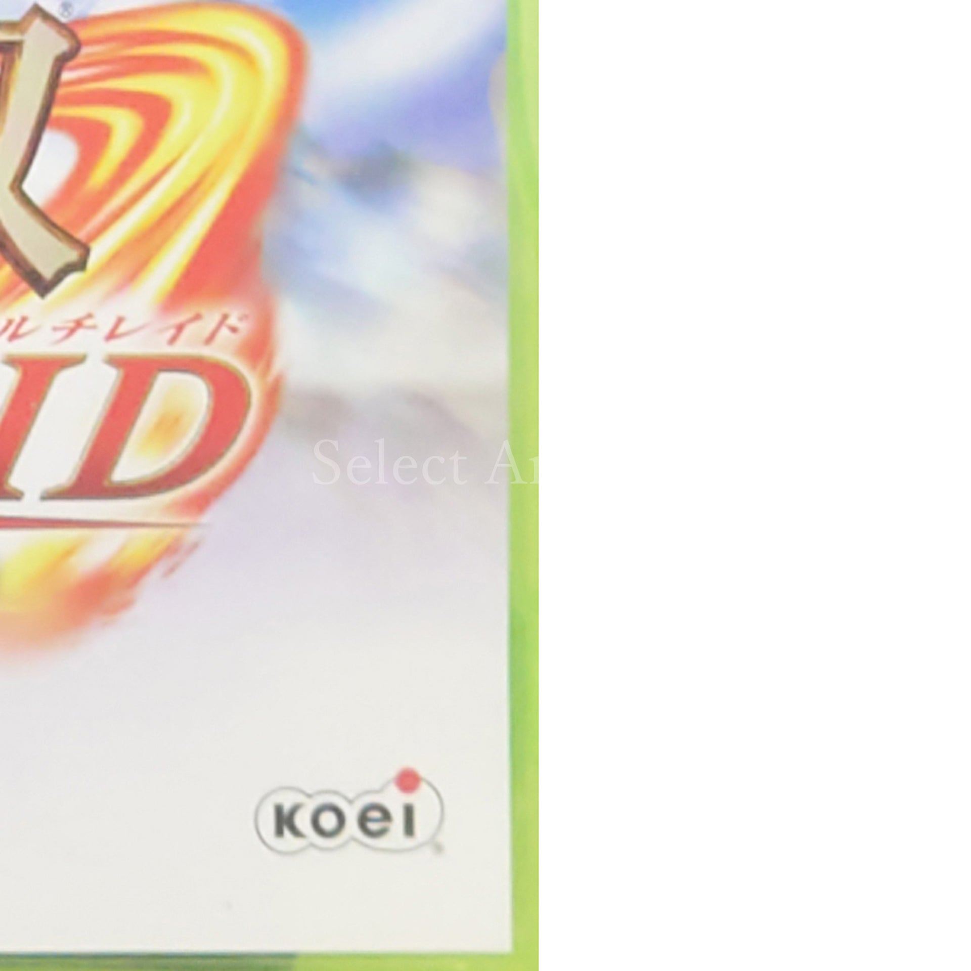 Dynasty Warriors: Strikeforce Xbox 360 [USED]