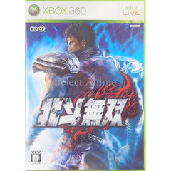 Fist of the North Star: Ken's Rage Xbox 360 [USED]