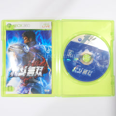 Fist of the North Star: Ken's Rage Xbox 360 [USED]