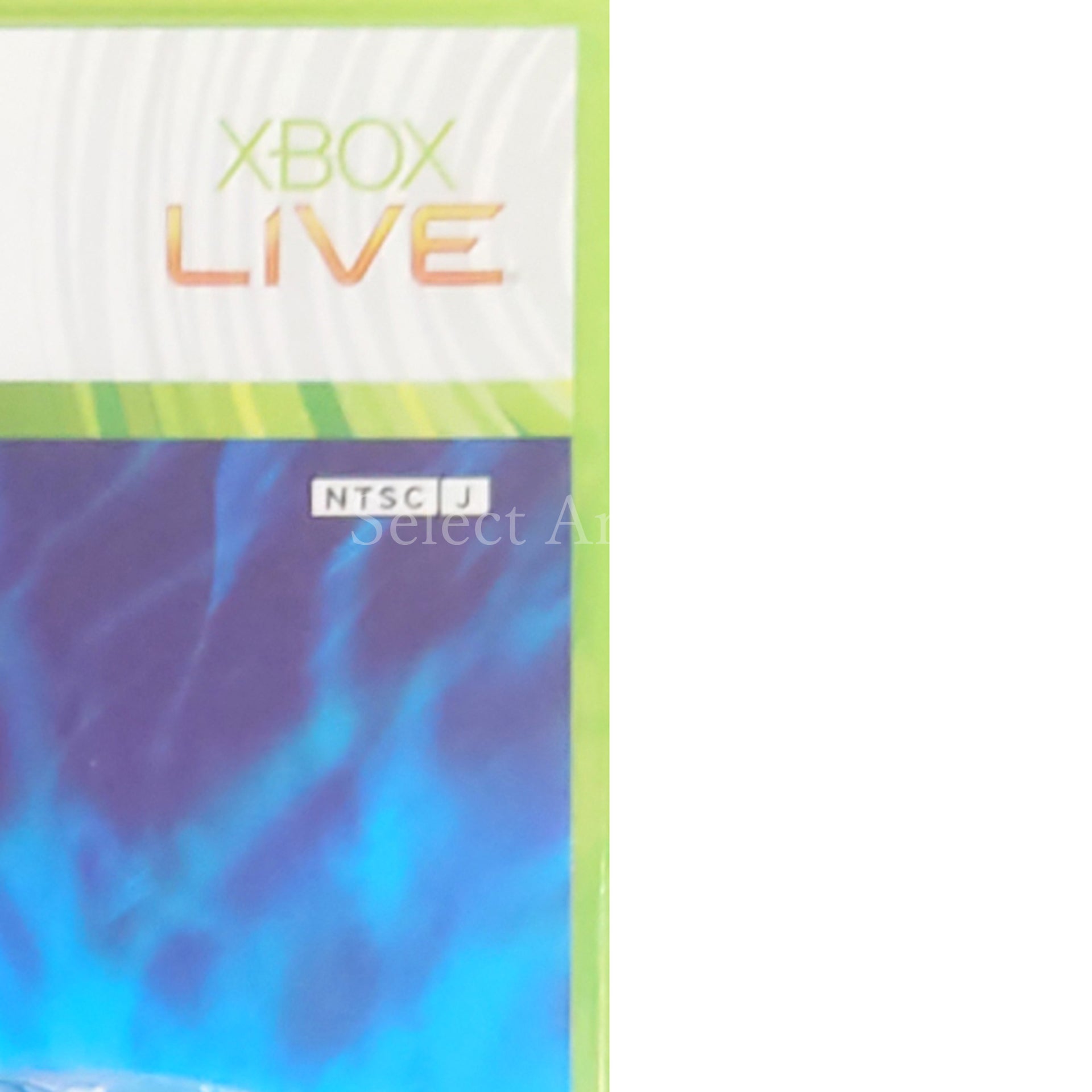Fist of the North Star: Ken's Rage Xbox 360 [USED]