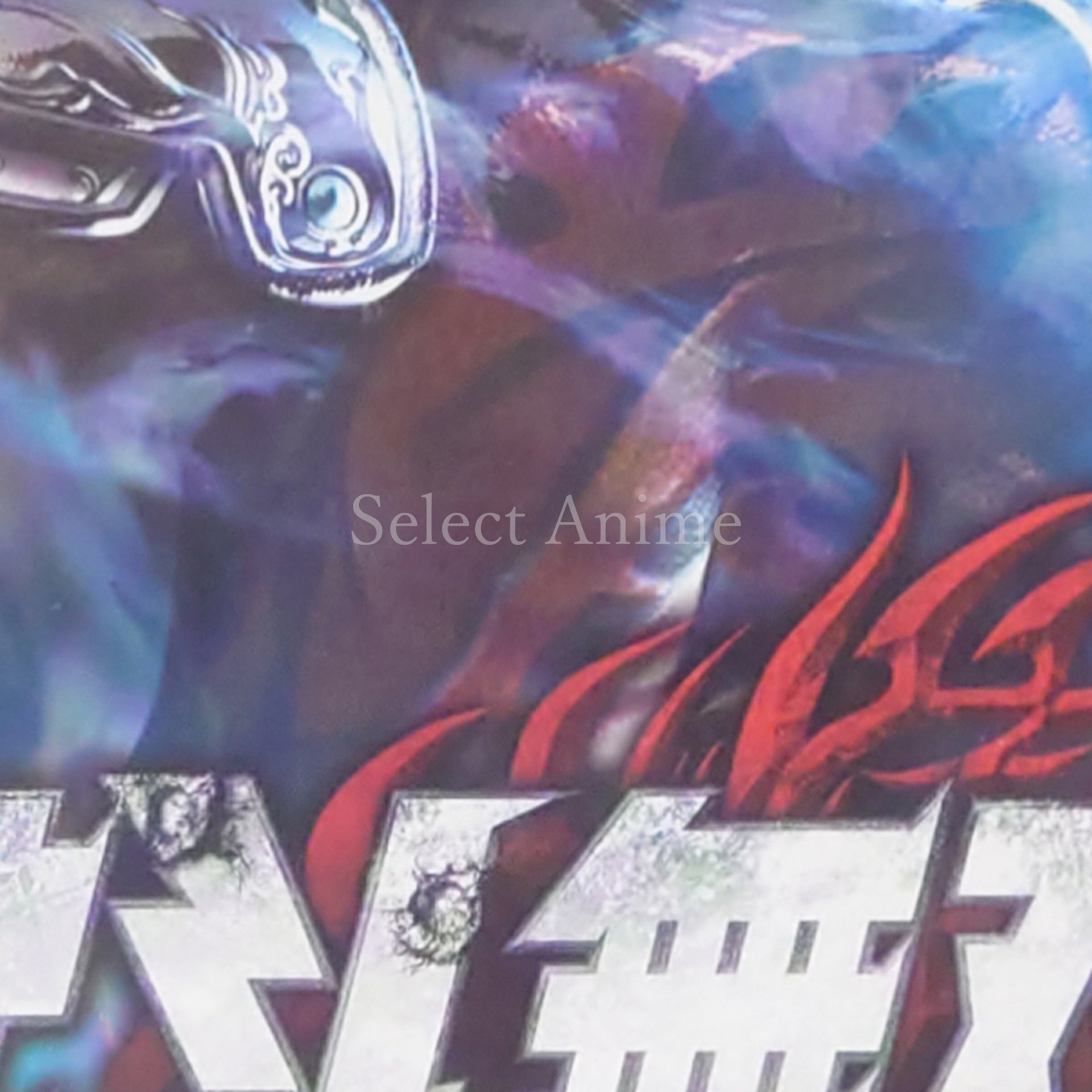 Fist of the North Star: Ken's Rage Xbox 360 [USED]