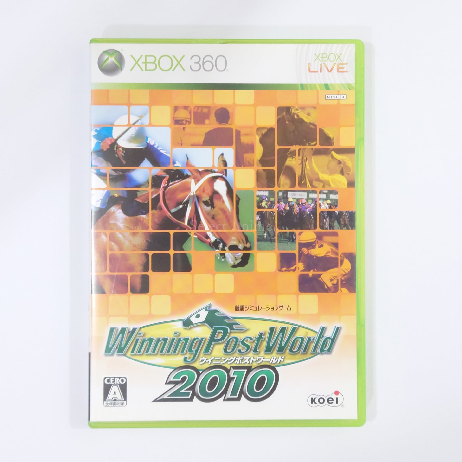 Winning Post World 2010 Xbox 360 [USED]