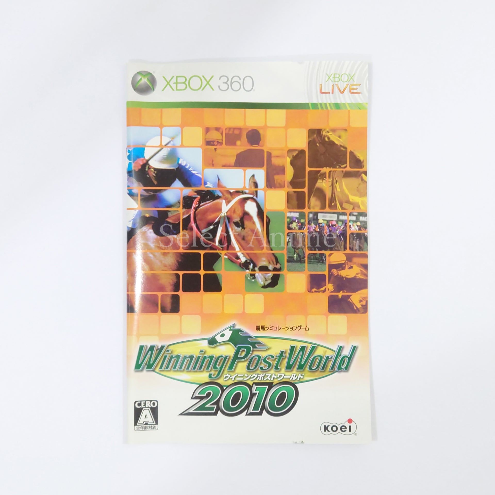 Winning Post World 2010 Xbox 360 [USED]