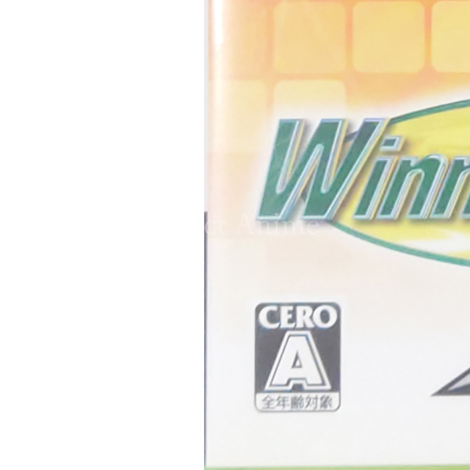 Winning Post World 2010 Xbox 360 [USED]