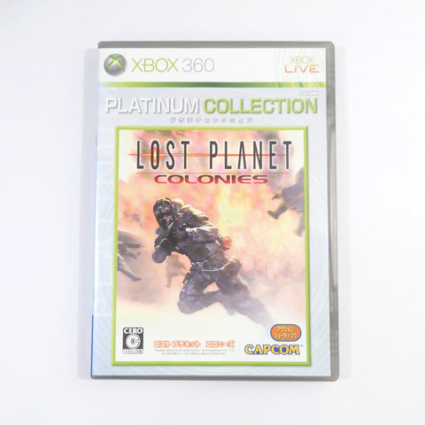 Lost Planet: Extreme Condition - Colonies Edition Platinum Collection Xbox 360 [USED] — photo 1