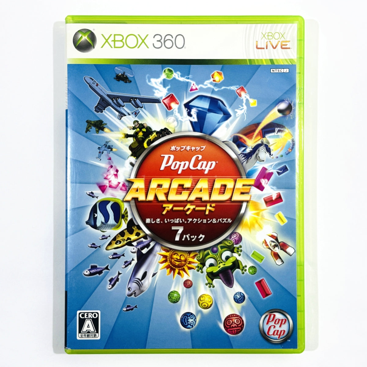 Pop Cap Arcade: Tanoshisa Ippai Action & Puzzle 7 Pack Xbox 360 [USED]