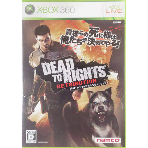 Dead to Rights: Retribution Xbox 360 [USED] — photo 1