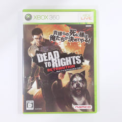 Dead to Rights: Retribution Xbox 360 [USED]