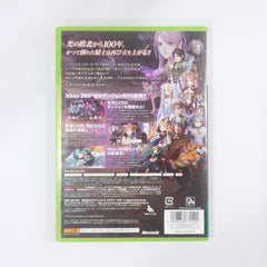 Entaku no Seito Xbox 360 [USED]