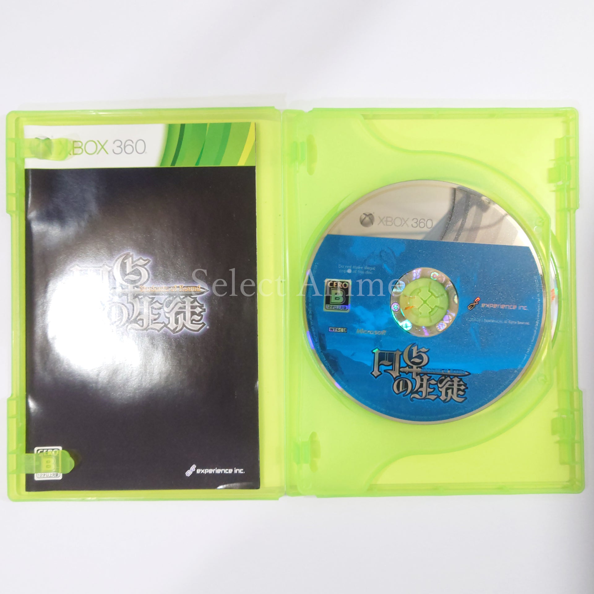Entaku no Seito Xbox 360 [USED]