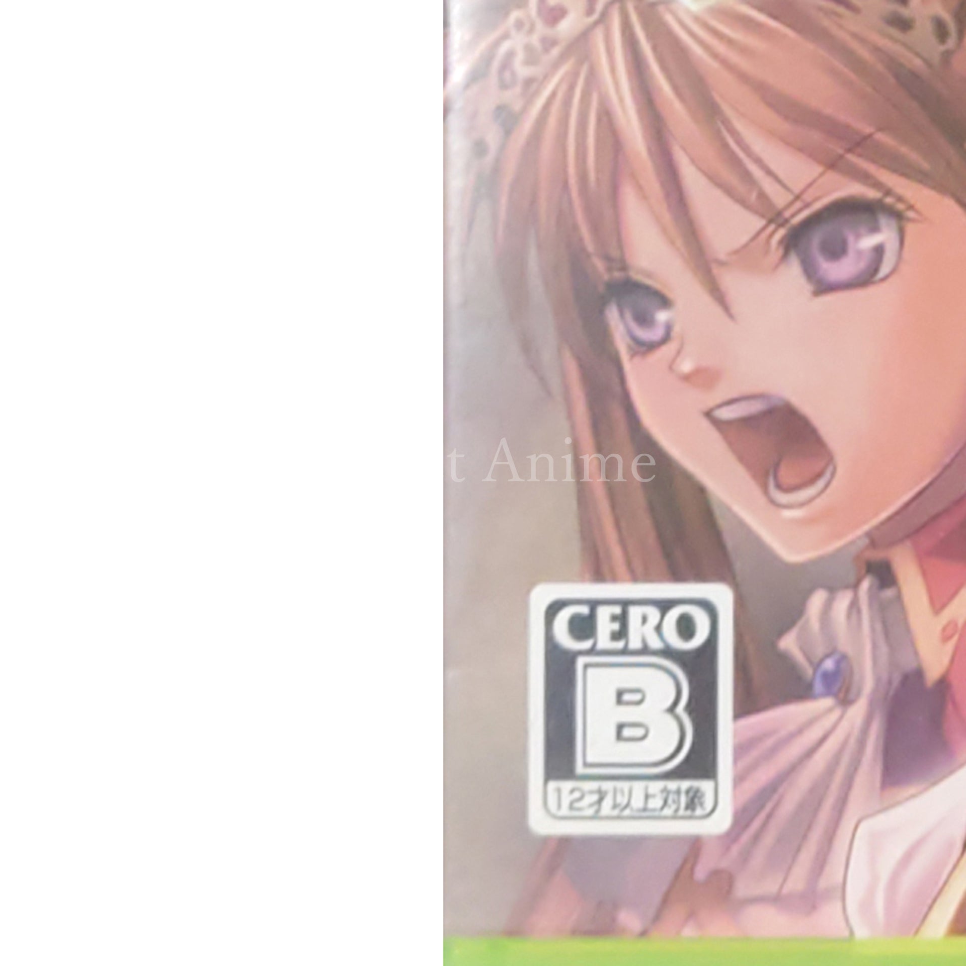 Entaku no Seito Xbox 360 [USED]
