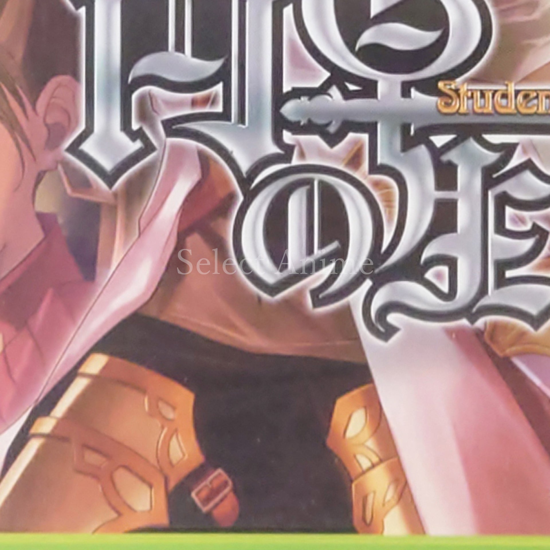 Entaku no Seito Xbox 360 [USED]