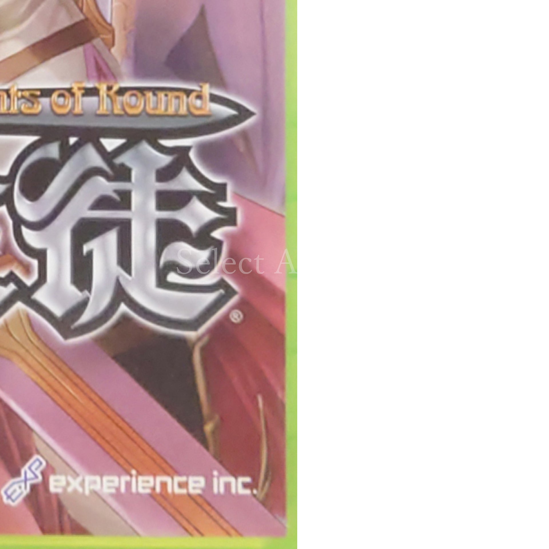Entaku no Seito Xbox 360 [USED]