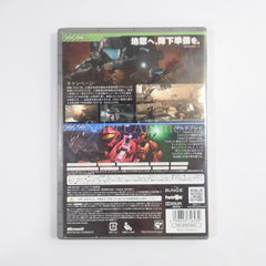 Halo 3: ODST September 2010 Edition Platinum Collection Xbox 360 [USED]