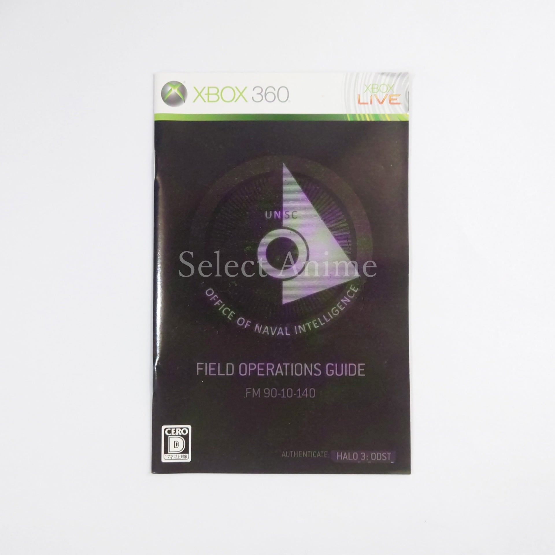 Halo 3: ODST September 2010 Edition Platinum Collection Xbox 360 [USED]