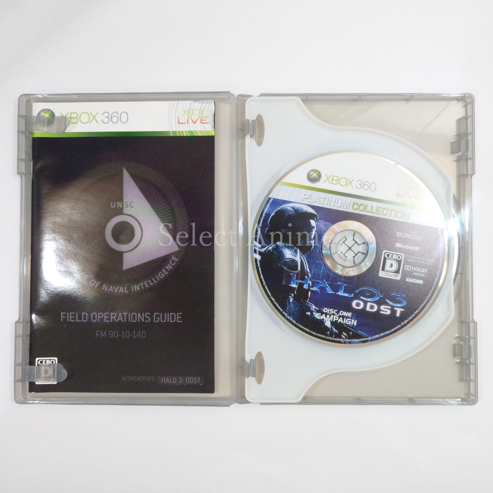 Halo 3: ODST September 2010 Edition Platinum Collection Xbox 360 [USED]