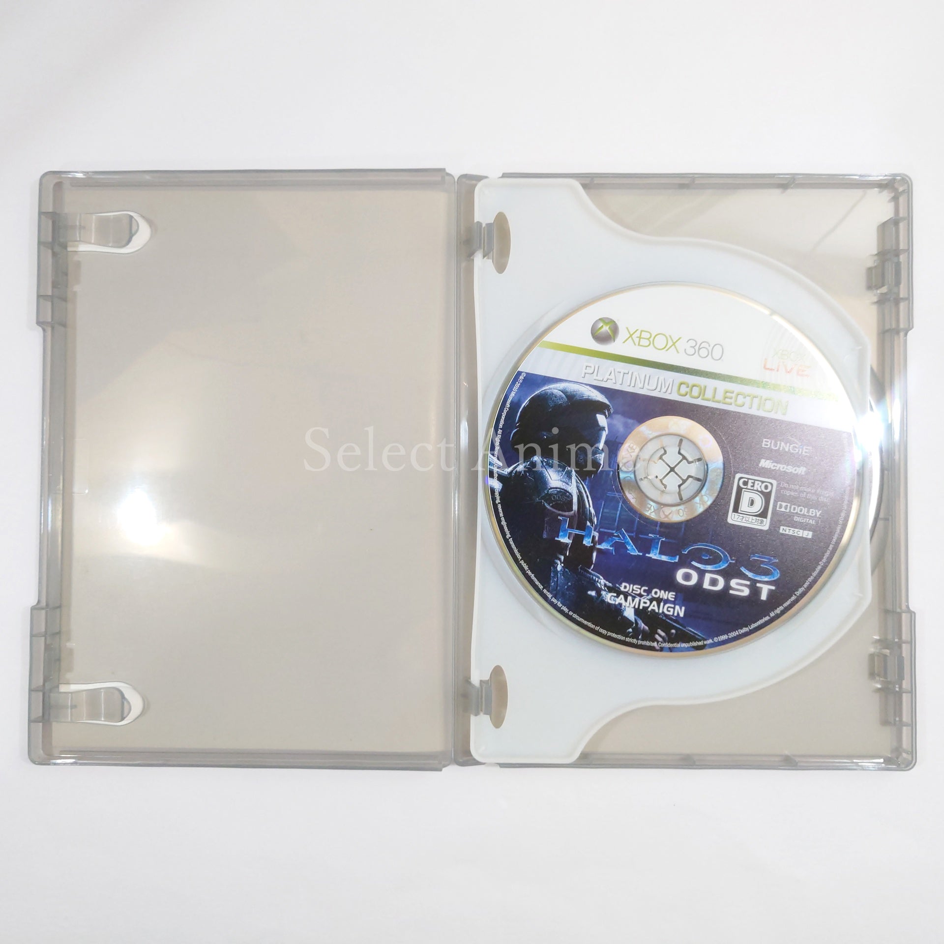 Halo 3: ODST September 2010 Edition Platinum Collection Xbox 360 [USED]