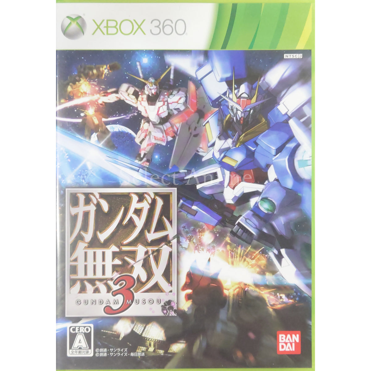 Dynasty Warriors: Gundam 3 Xbox 360 [USED]