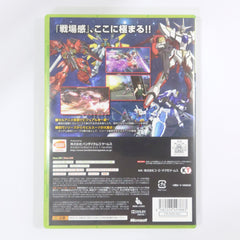 Dynasty Warriors: Gundam 3 Xbox 360 [USED]