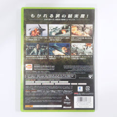 Ace Combat: Assault Horizon Xbox 360 [USED]