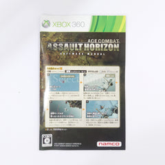 Ace Combat: Assault Horizon Xbox 360 [USED]