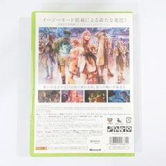 Final Fantasy XIII Ultimate Hits International Xbox 360 [USED]