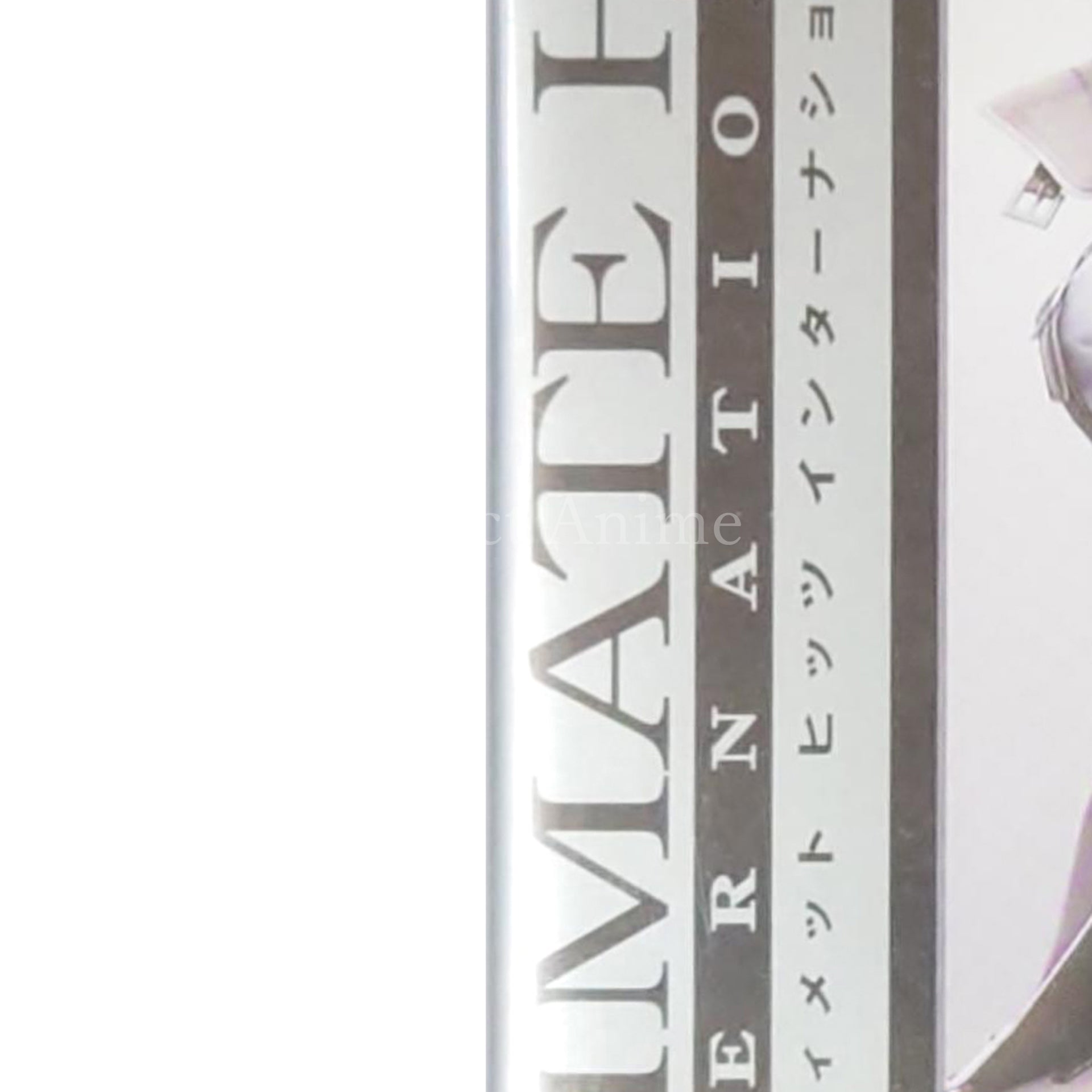 Final Fantasy XIII Ultimate Hits International Xbox 360 [USED]