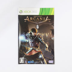 ArcaniA: Gothic 4 Xbox 360 [USED]