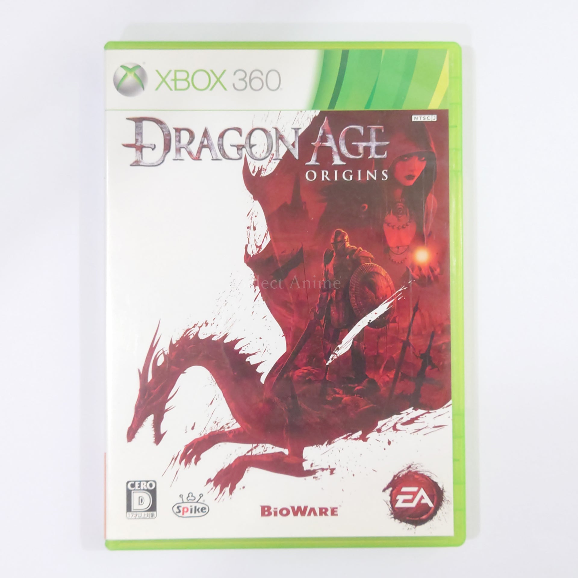 Dragon Age: Origins Xbox 360 [USED]