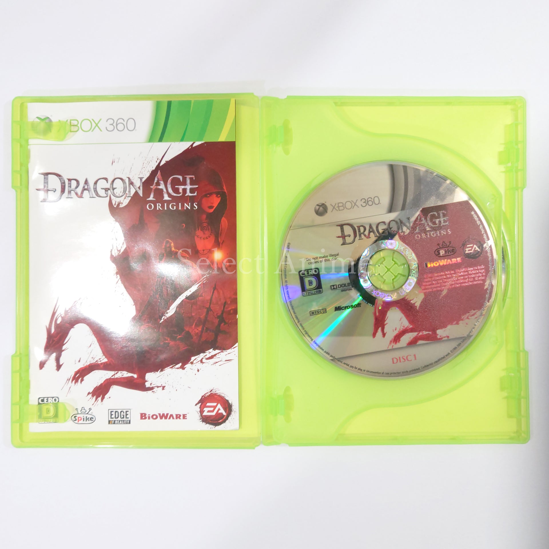 Dragon Age: Origins Xbox 360 [USED]