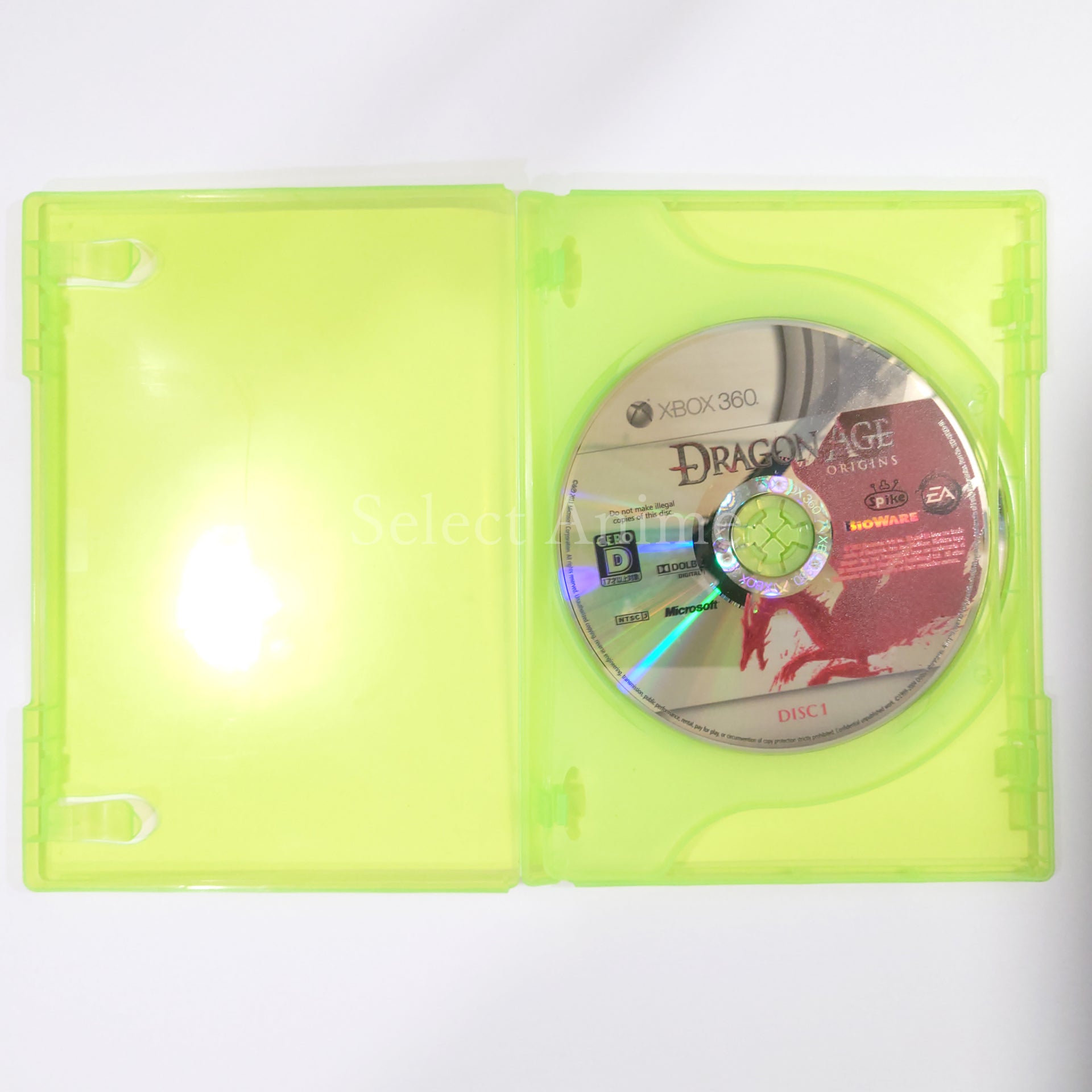 Dragon Age: Origins Xbox 360 [USED]