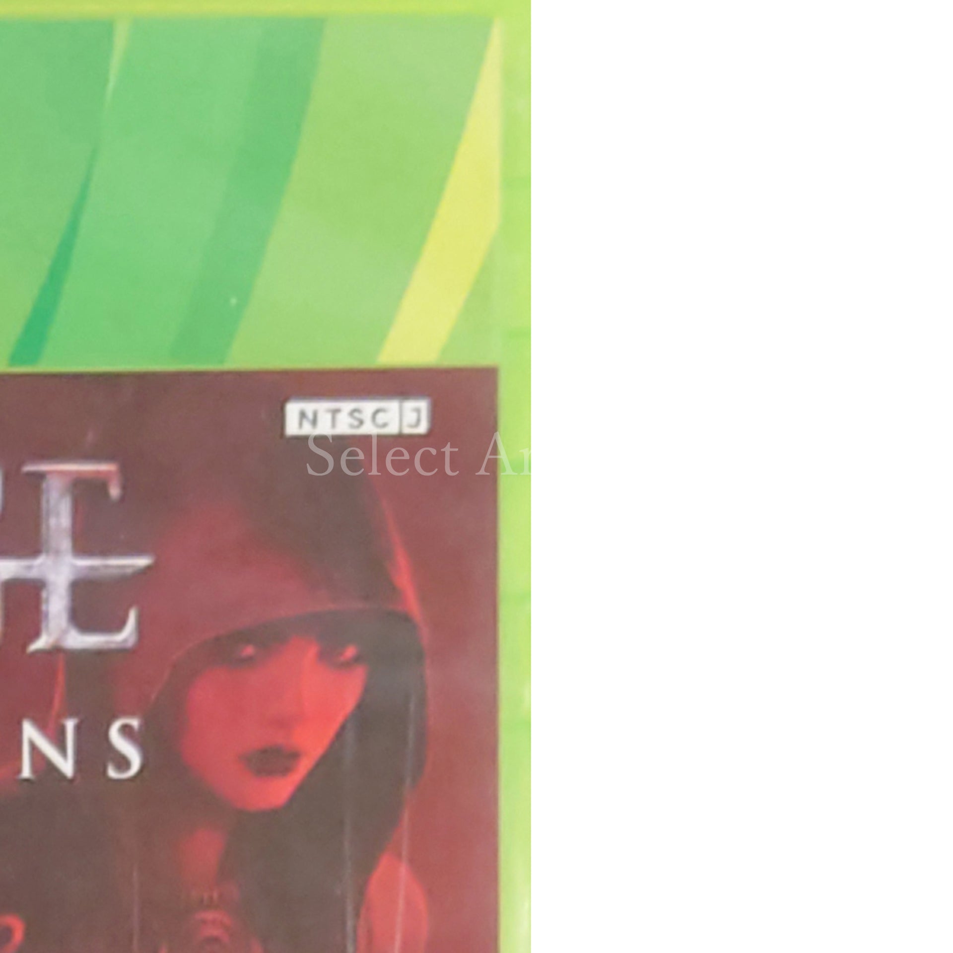 Dragon Age: Origins Xbox 360 [USED]